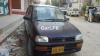 Daihatsu Cuore  2012 For Sale in Karachi