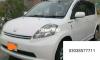 Toyota Passo  2005 For Sale in Mardan