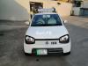 Suzuki Alto  2016 For Sale in Lahore