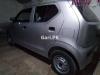 Suzuki Other VXR 2020 For Sale in Dera Ismail Khan