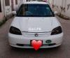 Honda Civic EXi 2004 For Sale in Sheikhupura