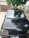 Daihatsu Cuore  2004 For Sale in Toba Tek singh