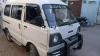 Suzuki Bolan  2005 For Sale in Karachi