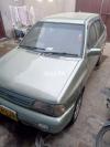 KIA Classic VTi Oriel Prosmatec 2002 For Sale in Multan