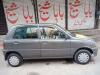 Daihatsu Cuore  2010 For Sale in Lahore