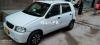 Suzuki Alto  2008 For Sale in Karachi