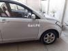 Faw V2  2015 For Sale in Sialkot