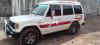 Mitsubishi Pajero  1984 For Sale in Islamabad