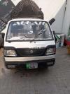 Suzuki Other  2014 For Sale in Lahore