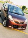 Daihatsu Mira  2014 For Sale in Lahore