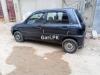 Daihatsu Cuore  2005 For Sale in Karachi