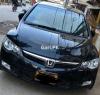 Honda Civic VTi Oriel Prosmatec 2010 For Sale in Karachi