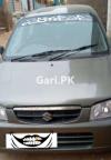 Suzuki Alto  2008 For Sale in Karachi