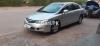 Honda Civic VTi Oriel 2011 For Sale in Faisalabad