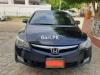 Honda Civic VTi Oriel Prosmatec 2008 For Sale in Karachi