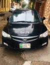 Honda Civic Prosmetic 2008 For Sale in Lahore