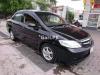 Honda City IDSI 2007 For Sale in Lahore