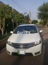 Honda City Aspire 2016 For Sale in Okara