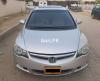 Honda Civic VTi Oriel Prosmatec 2008 For Sale in Karachi