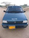 Suzuki Mehran VX 2008 For Sale in Karachi