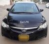 Honda Civic VTi Oriel Prosmatec 2012 For Sale in Karachi