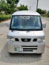 Nissan Clipper VXR 2013 For Sale in Lahore