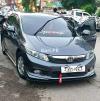 Honda Civic VTi Oriel Prosmatec 2015 For Sale in Islamabad