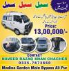 Suzuki Bolan  2019 For Sale in Ahmedpur East