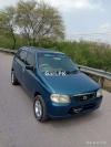 Suzuki Alto  2007 For Sale in Hyderabad