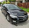 Honda Civic VTi Oriel Prosmatec 2010 For Sale in Islamabad