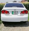 Honda Civic VTi Oriel 2009 For Sale in Gujranwala