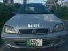 Suzuki Cultus VXR 2005 For Sale in Lahore