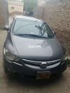 Honda Civic VTi Oriel Prosmatec 2008 For Sale in Karachi