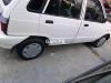 Suzuki Mehran VXR 2016 For Sale in Lahore