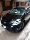 Toyota Corolla XLI 2014 For Sale in Lahore