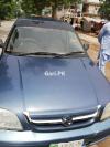 Suzuki Cultus VXR 2008 For Sale in Lahore