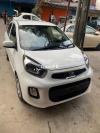 KIA Other  2020 For Sale in Karachi