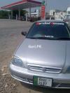 Suzuki Cultus VXR 2007 For Sale in Lahore