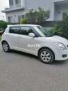 Suzuki Swift  2013 For Sale in Lahore