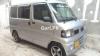 Nissan Clipper GLI 2008 For Sale in Karachi