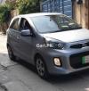 KIA Other  2020 For Sale in Lahore