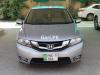 Honda City Aspire 2017 For Sale in Multan