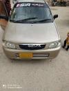 Suzuki Alto  2005 For Sale in Karachi