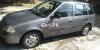 Suzuki Cultus VXR 2009 For Sale in Rawalpindi