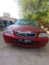 Honda City  1997 For Sale in Rawalpindi