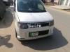 Mitsubishi Ek Wagon  2014 For Sale in Sialkot