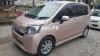 Daihatsu Move  2014 For Sale in Islamabad