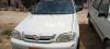 Suzuki Cultus VXL 2008 For Sale in Karachi