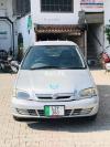 Suzuki Cultus VXR 2005 For Sale in Gujranwala