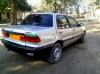 Mitsubishi Lancer  1990 For Sale in Karachi